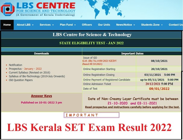 LBS Kerala SET Result 2022