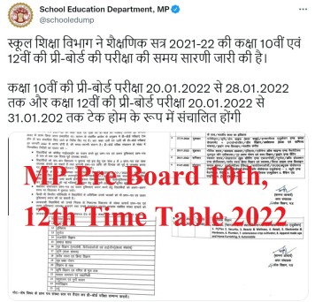 MP Pre Board Time Table 2022 10th 12th Class