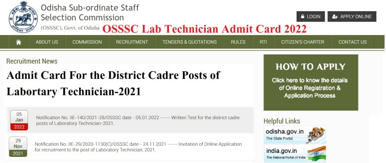 OSSSC Lab Technician Admit Card 2022