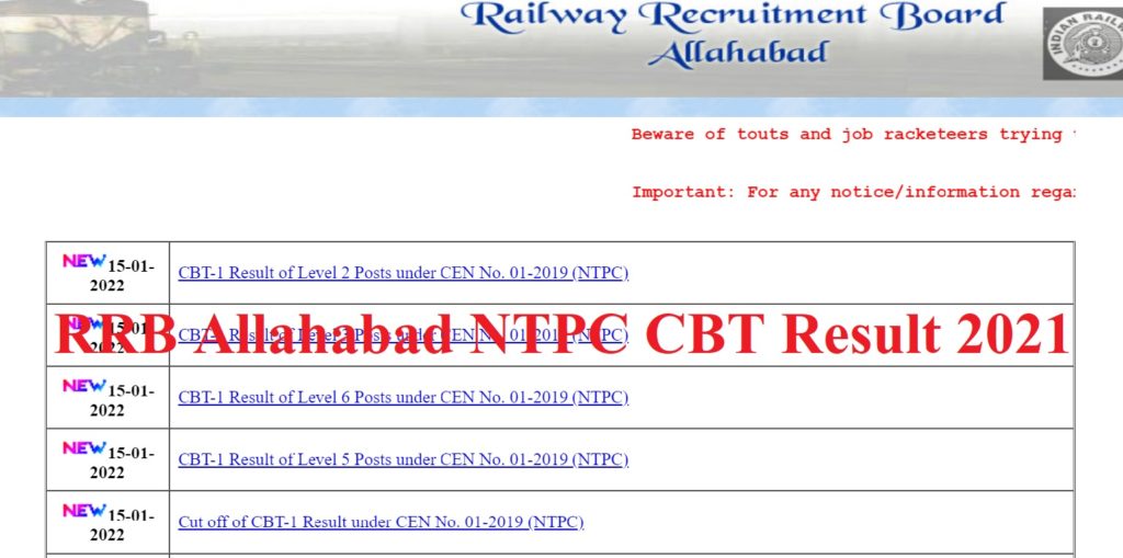 RRB Allahabad NTPC CBT Result 2021