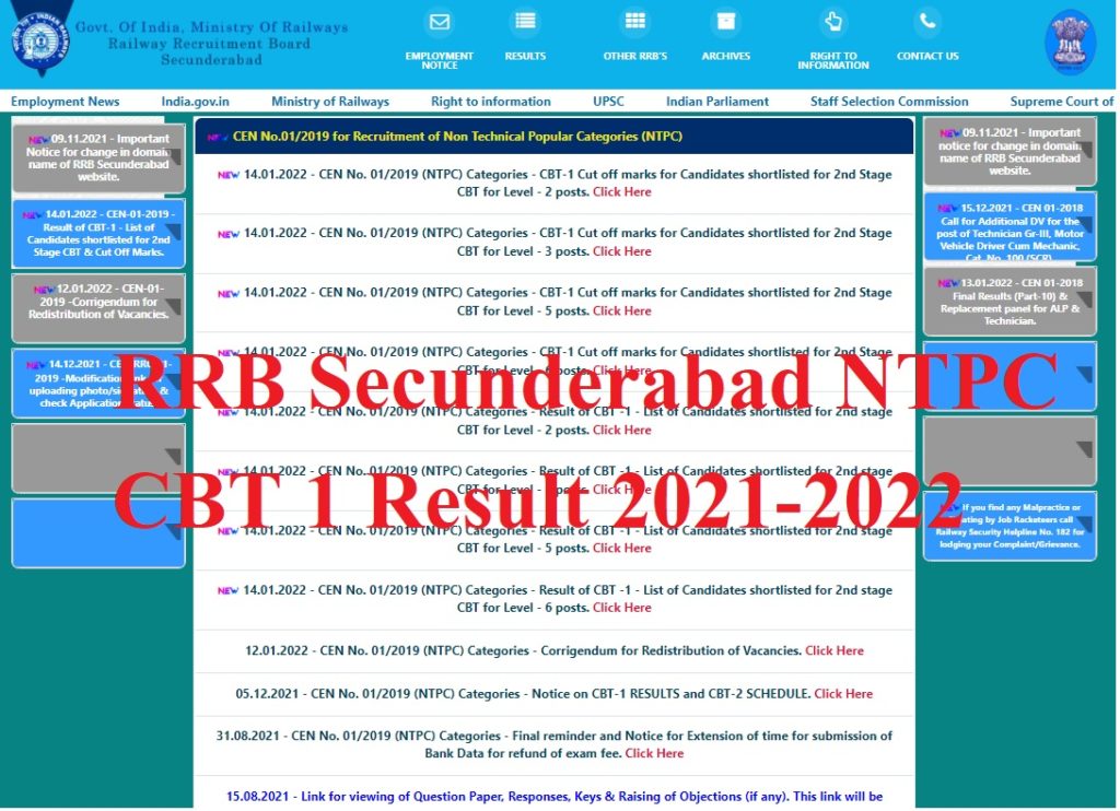 RRB Secunderabad NTPC CBT 1 Result 2021-2022