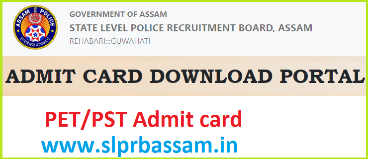 Assam Police Constable Admit card 2022
