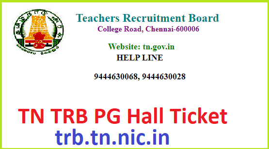 TN TRB PG Assistant Hall Ticket 2022 