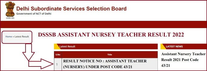 DSSSB Assistant Nursery Teacher Result 2022