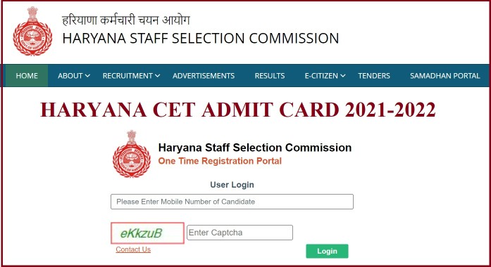 Haryana CET Admit Card 2021-2022