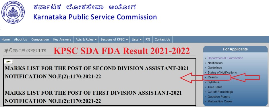 KPSC SDA FDA Result 2022