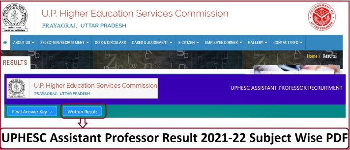 UPHESC Assistant Professor Result 2021-2022