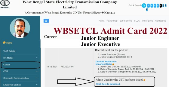 WBSETCL JE Admit Card 2022