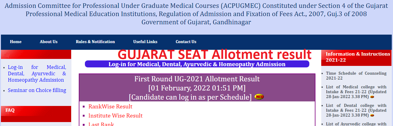 Gujarat Nursing 1st Round Seat Allotment Result 2022 Medadmgujarat.org ...