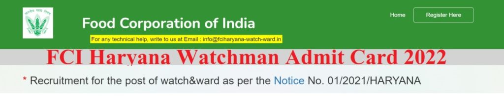 FCI Haryana Watchman Admit Card 2022