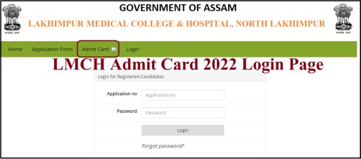 Lakhimpur Medical College Admit Card 2022 Login Page