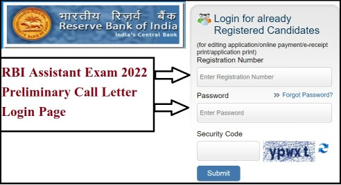RBI Assistant Admit Card 2022 Login Page