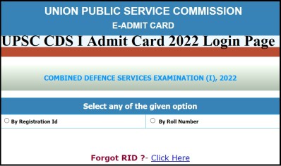 UPSC CDS 1 Admit Card 2022 Login Page