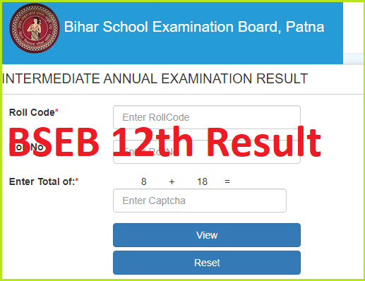 BSEB 12th Result 2022 link