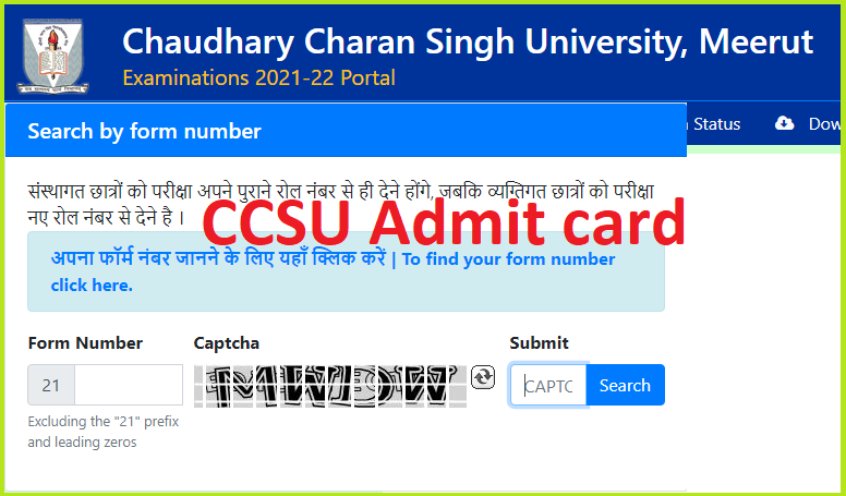 CCS University Admit Card 2023