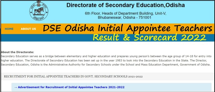 DSE Odisha IAT Result 2022