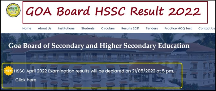 Goa Board HSSC Result 2022