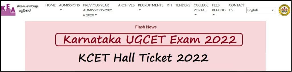 KCET Hall Ticket 2022