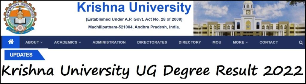 Krishna University UG Result 2022