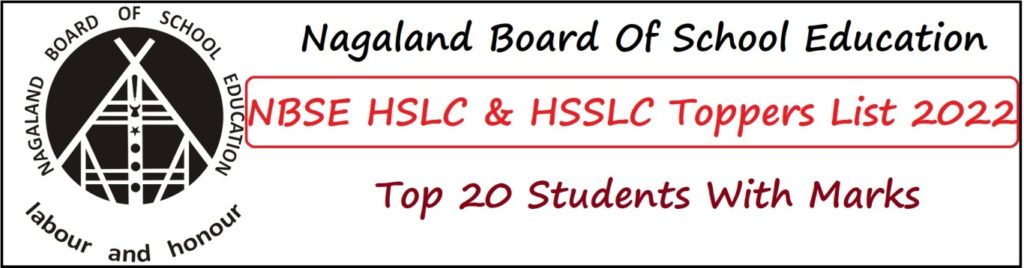NBSE HSLC HSSLC Toppers List 2022