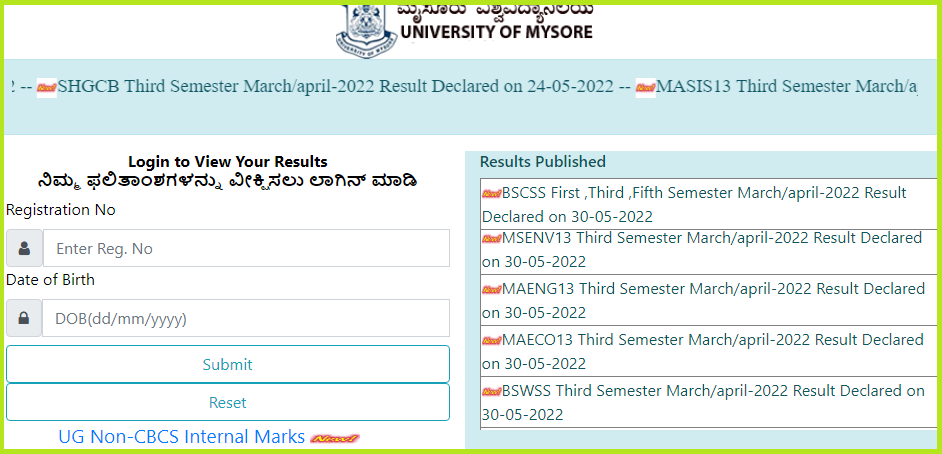 Mysore University Results 2022 link