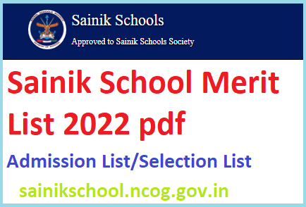 Sainik School merit List 2022 