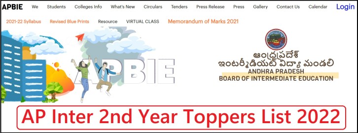 AP Inter 2nd Year Toppers List 2022