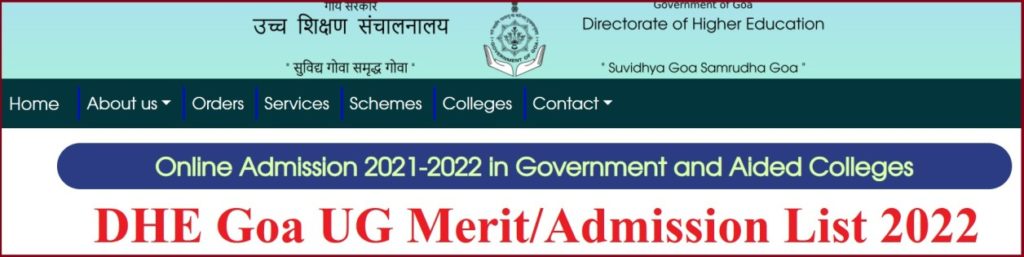 DHE Goa UG Admission List 2022