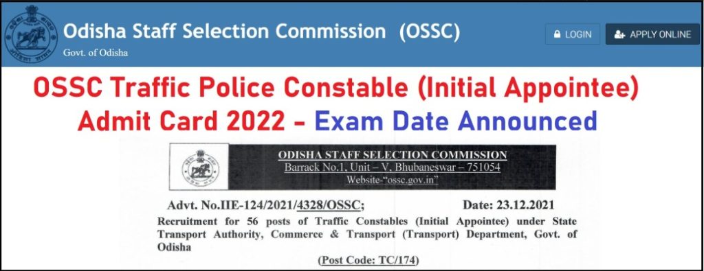 OSSC Traffic Constable Admit Card 2022
