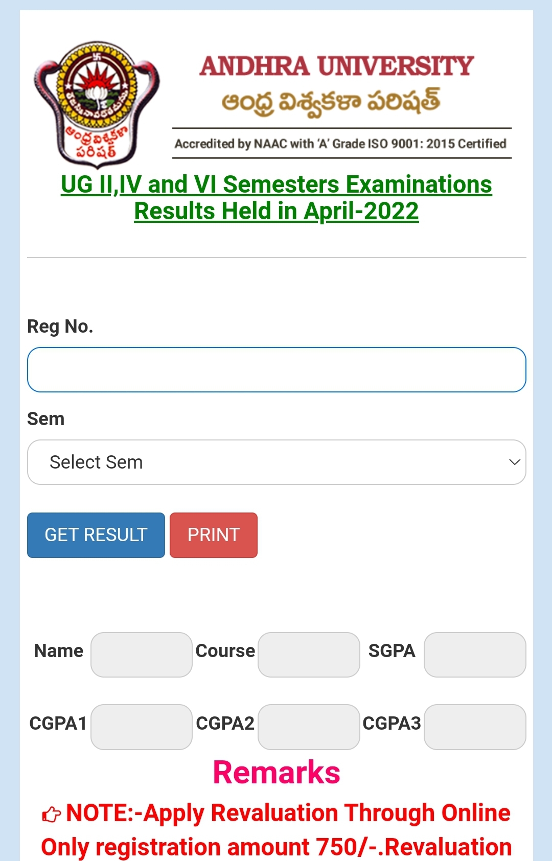 Manabadi AU Degree 3rd 5th Sem Results 2023 Aucoeonline.com Regular ...