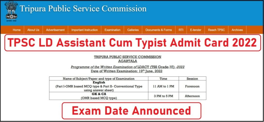 TPSC LD Assistant Admit Card 2022