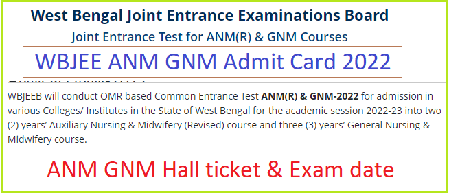 WBJEE ANM GNM Admit Card 2022