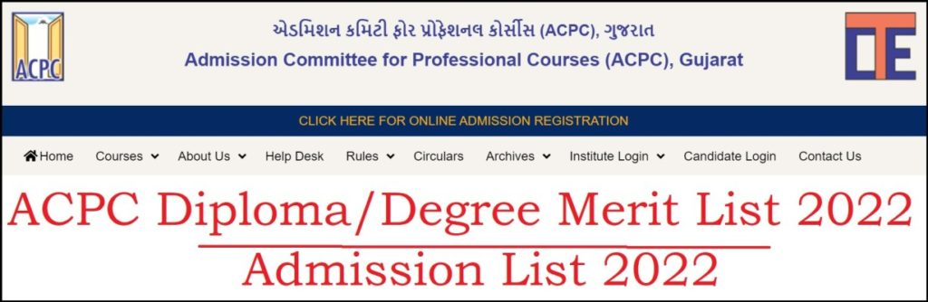 ACPC Merit List 2022
