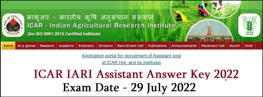ICAR IARI Assistant Answer Key 2022