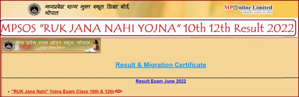 Ruk Jana Nahi Result 2022 Class 10th, 12th Link  The Maharashtra education board released the result of Class 10th and 12th board exams today. Check out the latest updates on the ruk jana nahi results for these classes here.  The Bihar Board of Secondary Education, after conducting the Class 10th and 12th board exams, has released the result for both the streams. The result for the Class 10th exam is available here and for the Class 12th exam, it is available here. Keep reading to find out how to check your results and what to do if you have any issues.  The Uttar Pradesh Board of Secondary Education, Allahabad has released the Class 10th, 12th result for the academic year 2022. Check out the Ruk Jana Nahi Results link below to get all the details on your class and subject wise results.  Ruk Jana Nahi Result Check Link  If you have recently appeared for your Class 10th or 12th examination and are worried about your marks, you can check your results online. The link below will take you to the website of the Board of Secondary Education, India (BSE) where you can view your results.  You will need to enter your student ID number and date of birth to access your results. If you have any queries about how to access your results, please contact the BSE helpline.  Ruk Jana Nahi Result Class 10th, 12th (PDF)  If you have been trying hard but still facing problems in your Class 10th, 12th examination results, here is a guide to help you out. This article will tell you everything that you need to know about ruk jana nahi result and how to get class 10th, 12th results online.  Here is the link to download the Ruk Jana Nahi Result Class 10th, 12th (PDF). Keep in mind that these results may not be finalized and may change at any time.  How to Check your Ruk Jana Nahi Results  If you have taken the Class 10th or Class 12th exams this year, you may have received your Ruk Jana Nahi results. Here is a guide on how to check your results.  To check your Ruk Jana Nahi results, first go to the website of the board that conducted your exams. On the website, you will be able to enter your student number and password. Once you have logged in, you will be able to view all of your results. You will also be able to see which subjects you scored well in and which ones you scored poorly in.  If you have any questions about checking your Ruk Jana Nahi results, feel free to contact the board website or your school’s guidance counselor.  If you have attempted the Class 10th or Class 12th exams but failed, don't worry. You can still check your Ruk Jana Nahi results online.  To check your Ruk Jana Nahi results, go to the official website of the board where the exams were held. On this website, you will be able to enter your student ID number and other personal details. This information will then allow you to check your results.  If you have failed the exams, don't give up hope yet. There are still ways that you can improve your chances of success in future exams. You can enrol in additional classes or study hard in preparation for the next round of examinations. If you put in the effort, there is no reason why you shouldn't be able to achieve success in future exams.  What are the Different Types of Scores in a Board Exam?  When a student takes a board exam, there are different types of scores that can be earned. In this article, we will discuss the different types of scores and how they impact the student's marks in a board exam.  There are five different types of marks that can be earned in a board exam: Pass, Fail, Credit (CR), No Credit (NC), and In Progress (IP). Each type of score has its own set of implications for the student's marks in the board exam.  Pass marks indicate that the student has achieved the required level of mastery in the subject. This means that he or she has answered all the questions correctly and is ready to move on to the next section of the course. A pass mark in a board exam generally results in a good grade.  Fail marks indicate that the student has not achieved the required level of mastery in the subject. This means that he or she has missed some questions or has made some mistakes while answering questions. A fail mark generally results in a poor grade.  Credit (CR) marks indicate that the student has earned credit for having answered one or more questions correctly. This means that his or her mark is based on how many questions he or she  How to Interpret Your Results?  When you take a test or an examination, the results are usually clear and easy to understand. However, when it comes to your academic progress and future, the results can be a little more complicated. Here are some tips on how to interpret your results:  First and foremost, remember that the results are just a snapshot of your current knowledge and skills. They do not necessarily reflect your overall progress or development as a student. For example, if you got a low score on a Math test, don't panic – that doesn't mean you're not smart enough to do well in math classes. It might just mean that you need to focus more on this subject.  Similarly, don't get too discouraged if you didn't achieve the grades you were hoping for. Remember that college is a long process – it takes time to improve your grades and learn new material. You may not have done as well as you had hoped at first, but don't give up on yourself! College is definitely worth it if you continue working hard.  Finally, don't forget to celebrate your successes! After all, getting good grades is one of the most important milestones in your academic career. Don't be afraid to let other people know about  Ruk Jana Nahi Result Class 10th, 12th.  Class 10th, 12th Result available now. Check your results here.  Ruk Jana Nahi Result Class 10th, 12th is Available Now. Check Your Results Here.  If you have appeared in any of the above classes and want to check your result, please follow the link below:  Hello friends, We are here with the latest update on the ruk jana nahi result class 10th, 12th. So keep a tab on this page as we will keep updating you with the latest information regarding ruk jana nahi result. Friends, please pray for the students who have got the ruk jana nahi results and hope that their future will be bright.  Thank you  Check Ruk Jana Nahi Result Class 10th, 12th Here.  Hope you all are having a great day so far. In this post, we will be discussing the results of Class 10th and 12th results. We will also provide the link where you can check your results.  A big congratulations to all the students who have passed their exams. We hope that everyone got a good marks. If you have any queries or doubts regarding your results, please do not hesitate to email us at rukjana@gmail.com.  Important dates of Ruk Jana Nahi Class 10th, 12th  The next round of the Ruk Jana Nahi Class 10th and 12th will be held on the 7th and 9th of December, respectively. Make sure to attend these important classes if you want to get a good result in the board exams.  The class will start at 8:00 PM and will last for 90 minutes. You will need to bring your school ID card, your recent exam results, and a passport photograph. If you have any questions, please do not hesitate to contact us at info@rkjanaahi.com.  Ruk Jana Nahi Class 10th and 12th Important Dates  The Ruk Jana Nahi Class 10th and 12th important dates are as follows:  Ruk Jana Nahi Class 10th Date: February 20, 2018 Ruk Jana Nahi Class 12th Date: March 17, 2018  Get latest update on Ruk Jana Nahi Result:  If you are looking for latest update on Ruk Jana Nahi Result of Class 10th, 11th, 12th, 13th, 14th, 15th and 16th then you can visit our website. Our website will provide you all the latest updates about Ruk Jana Nahi Result. You can also get your result online through our website.  To get latest update on Ruk Jana Nahi Result, visit the website or follow the official Twitter handle.  If you are looking for latest news and results of Class 10th Board exams, then you can't go wrong by checking out the website or following the official Twitter handle. The website will keep you updated with all the latest news and results of Class 10th Board exams. Meanwhile, the official Twitter account will retweet important updates from the website so that you don't have to search for them separately.  Ruk Jana Nahi Class 10th, 12th Result Announced  The Board of Secondary Education (BOSE) has announced the results of class 10th and 12th exams today. Congratulations to all the students who have passed!  If you were looking for ruk jana nahi results, you've come to the right place. Here, we will be providing all the latest news and results related to the ruk jana nahi test. Keep reading for more information.  How to Check Ruk Jana Nahi Result Online  If you are looking to check the Ruk Jana Nahi (fail) result of your class 10th or 12th board examination, you can do so online. Simply go to the official website of the Board of Secondary Education, Gujarat (BSE, GUJ) and enter your roll number. You will then be able to view your result online.  How to Get a Copy of Your Ruk Jana Nahi Result  If you were absent or failed in your Class 10th Board exams, there is still a way to get a copy of your Ruk Jana Nahi result. You can either request for a copy from the board or ask your school/college. If you cannot find a way to obtain a copy yourself, you can ask your parents or guardian to get a copy for you.  Conclusion  Here is the Ruk Jana Nahi Result for Class 10th and 12th students of Government High School, Chandigarh. Make sure to check your results online at www.Result18.nic.in if you have not received them by email yet.