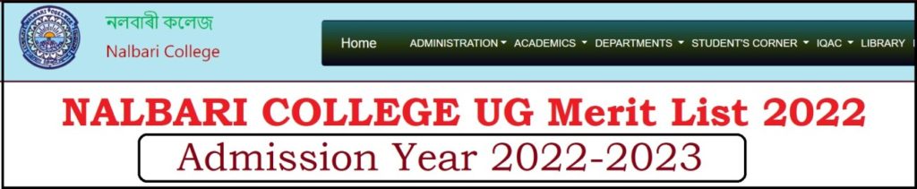 Nalbari College UG Merit List 2022