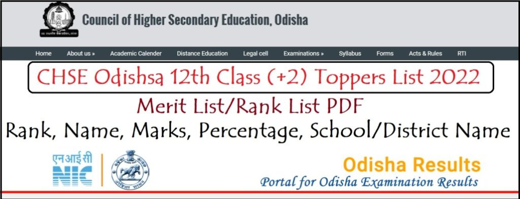 CHSE Odisha 12th Toppers List 2022
