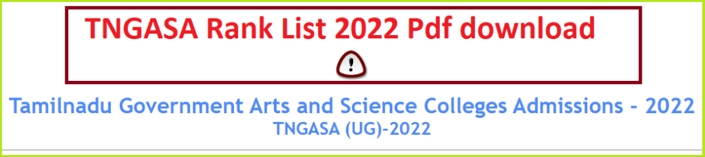 TNGASA Rank List 2022 pdf