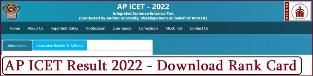 AP ICET Result 2022
