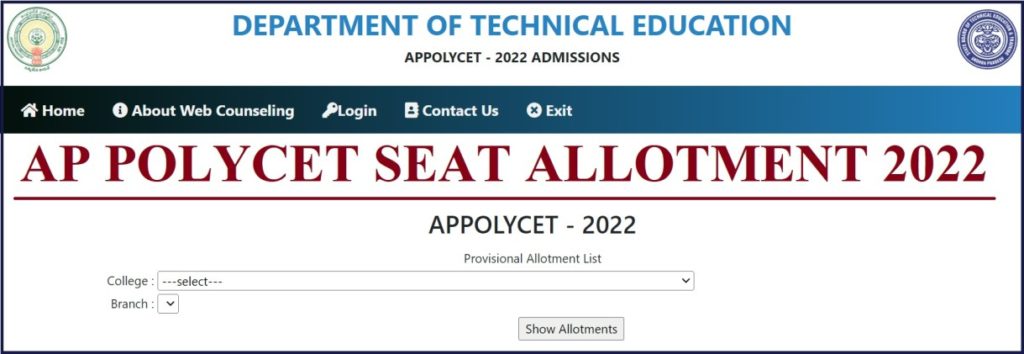 AP POLYCET Seat Allotment 2022
