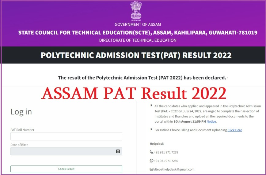 Assam PAT Result 2022