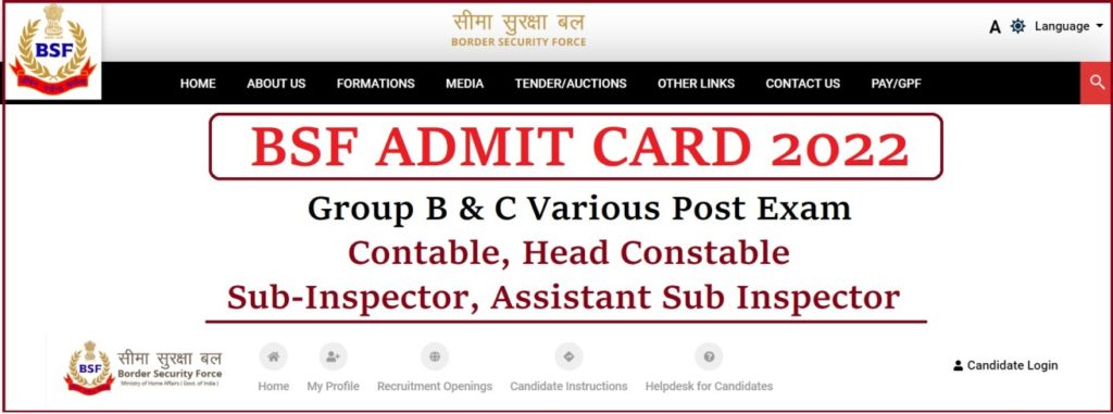 BSF Constable & SI Admit Card 2022