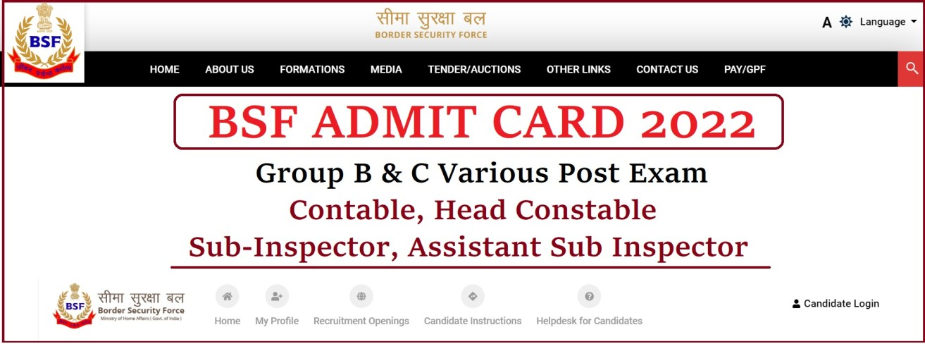 BSF Constable & SI Admit Card 2022 (OUT) Group B, C Water Bing Exam