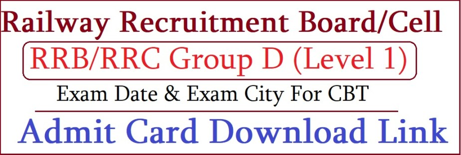 RRB RRC Group D Admit Card 2022