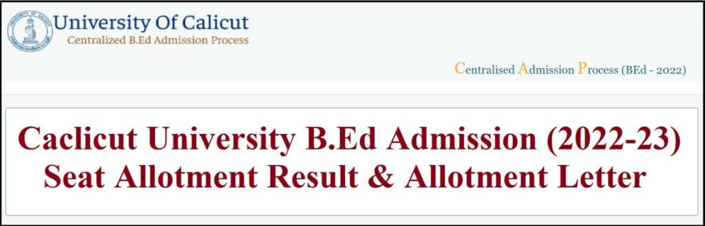 Calicut University 1st Seat Allotment Result 2022