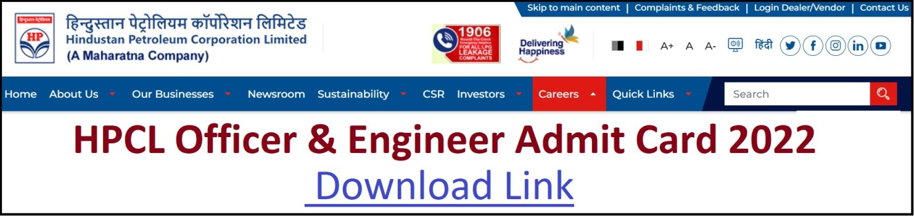 HPCL Engineer & Officer Admit Card 2022 (Login Link OUT) Exam Date