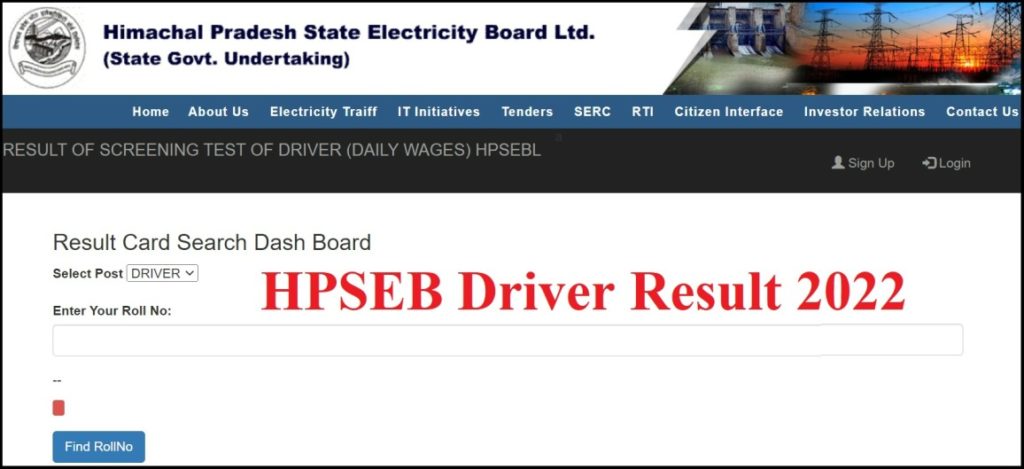 HPSEB Driver Result 2022