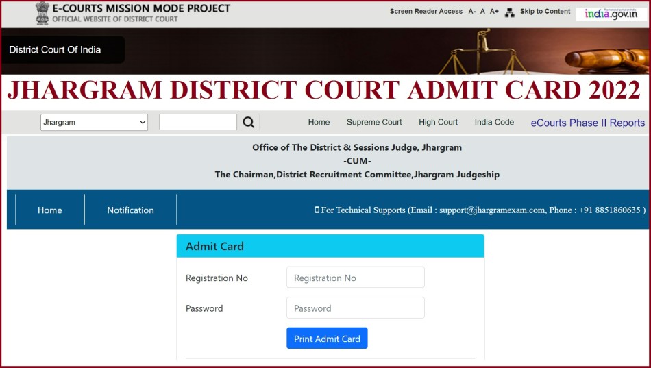 Jhargram Court Admit Card 2022