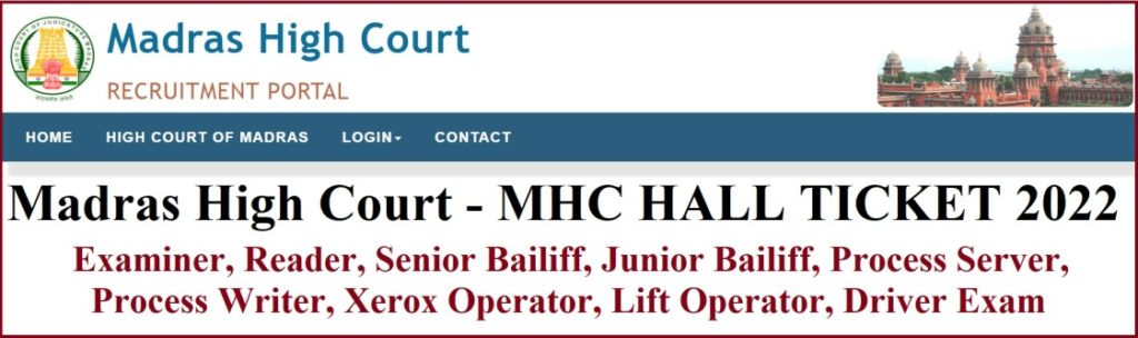 MHC Hall Ticket 2022
