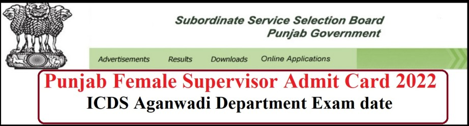 Punjab Anganwadi Supervisor Admit Card 2022